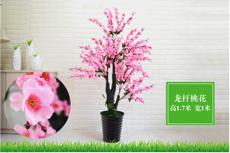 Cây hoa đào Cây mô phỏng sàn chậu Cây cảnh nhựa giả Hoa mô phỏng Hoa lớn Phòng khách trang trí Cây xanh - Hoa nhân tạo / Cây / Trái cây cây hoa giả