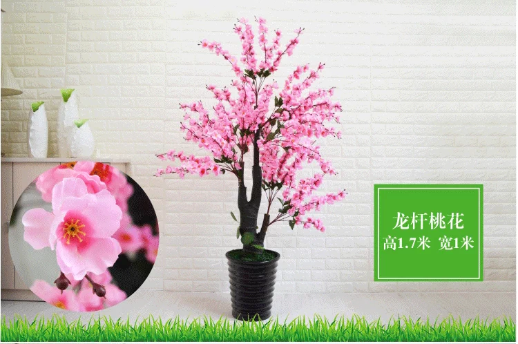 Cây hoa đào Cây mô phỏng sàn chậu Cây cảnh nhựa giả Hoa mô phỏng Hoa lớn Phòng khách trang trí Cây xanh - Hoa nhân tạo / Cây / Trái cây Ý tưởng từ khóa