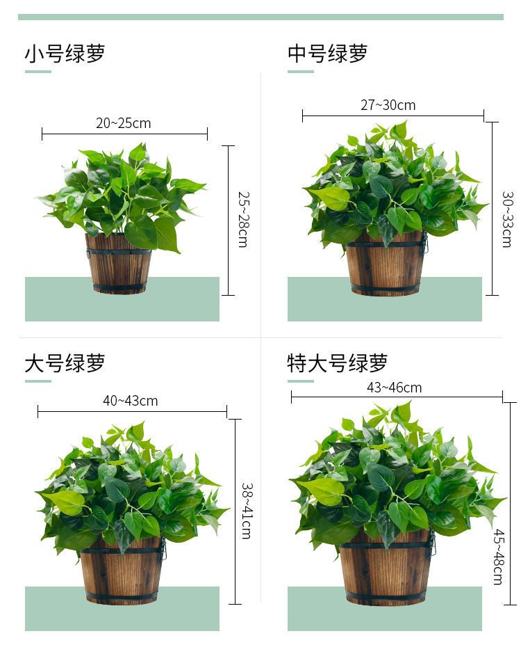 Cây mô phỏng hoa hồng xanh lá cây Ba Tư lá nhựa hoa chậu cây trang trí nội thất trang trí giả cây xanh trang trí - Hoa nhân tạo / Cây / Trái cây hoa giả đẹp