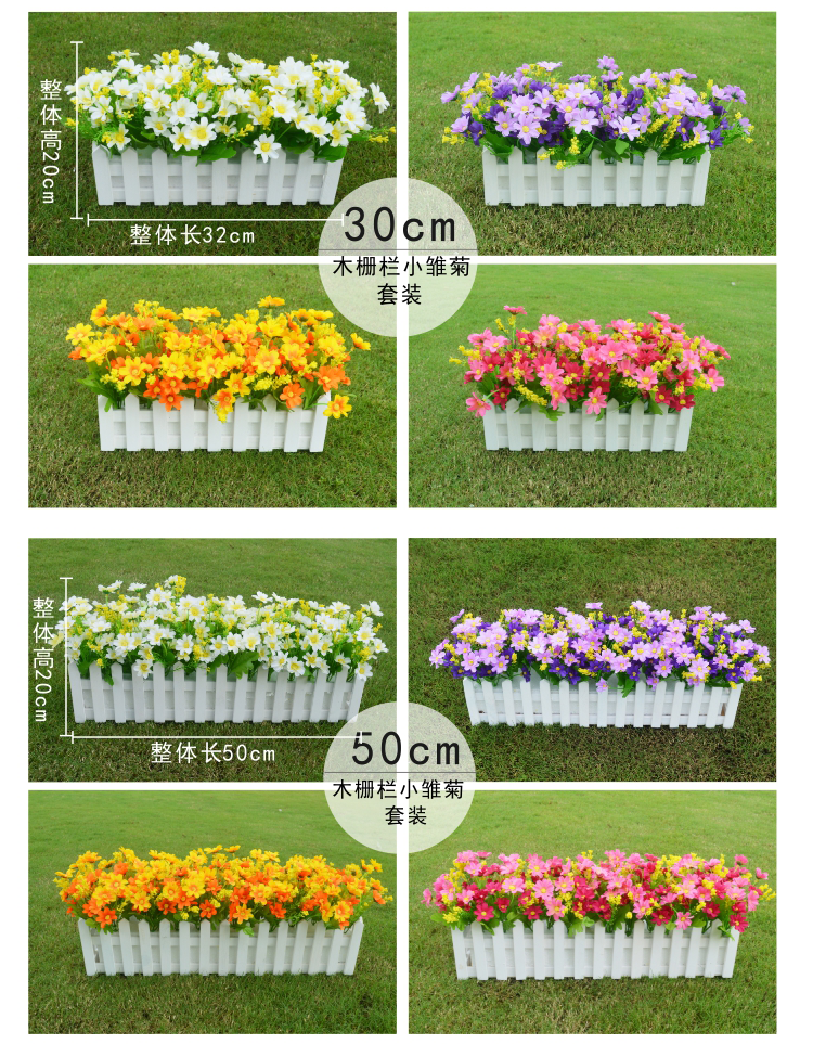 Hoa lụa nhựa cắm hoa khô hàng rào hoa giả mô phỏng hoa đặt phòng khách trang trí nhà - Hoa nhân tạo / Cây / Trái cây hoa giả trang trí