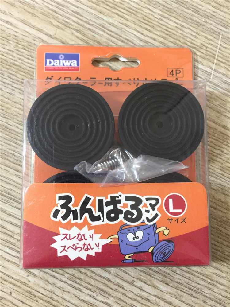 The new Dawa 2700 2900 3500 fishing box special foot pads are thick and wear-resistant and non-slip