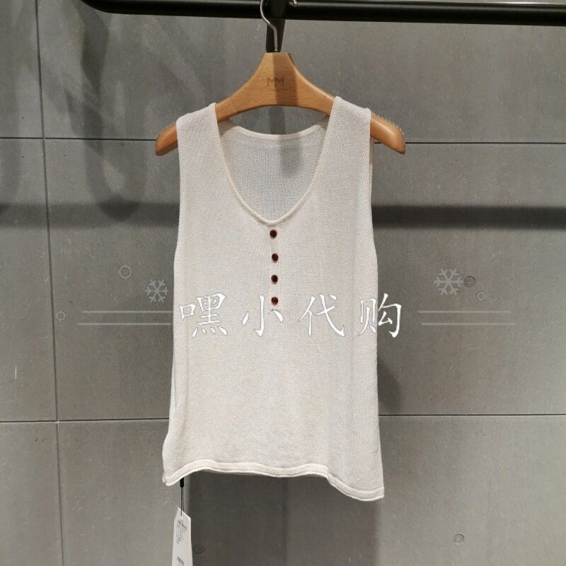 Mm Mailem Genuine Product from the Store, 26 Summer Style Simple Knitted Vest for Women 5I4331701/5H4331701-398 Mm Mailem Genuine Product from the Store, 26 Summer Style Simple Knitted Vest for Women 5I4331701/5H4331701-398