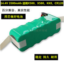 Mirror CR120CR121CR540 Gray Wolf Vacuum Cleaner for Kovos Accessories Sweeping Robot Battery
