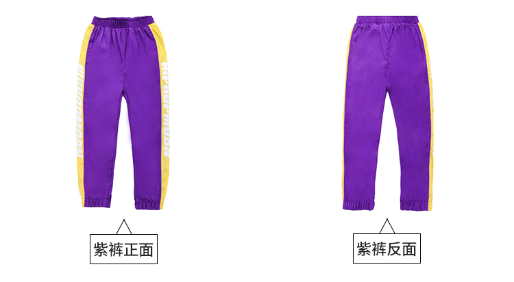 Trang phục khiêu vũ dành cho thiếu nhi Đường phố cho bé trai Áo dài Hip Hop Áo dài tay Thiết lập Tide Girls Jazz Dance Performance áo kiểu cho be gái
