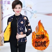 già mặc của phụ nữ trung niên cộng với nhung dày áo mẹ mùa thu và mùa đông ấm áo khoác lỏng lẻo trên quần áo 40 tuổi 50