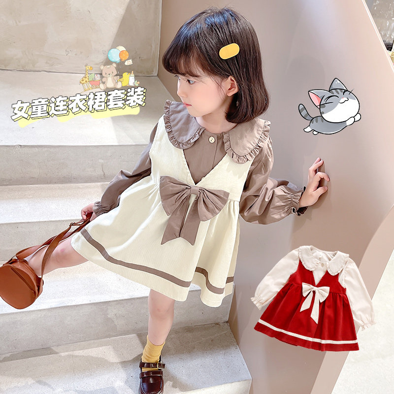 Girl Han Edition Suit Spring Fall Middle Children's College Wind Shirt Butterfly Knot Cuddling Bag Skirt Baby Rabbit Ear Cover Skirt