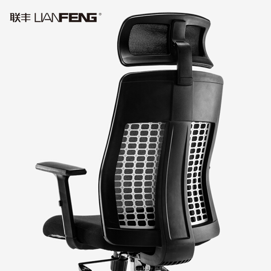 Lianfeng brand computer chair home ergonomics chair comfortable sedentary chair backrest office chair swivel chair seat