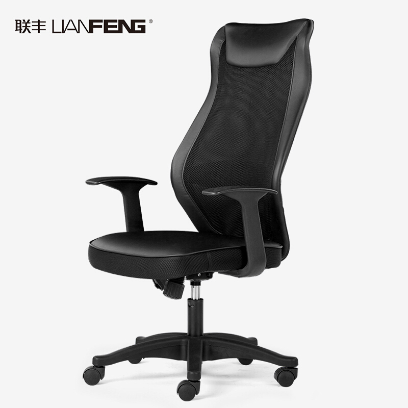 Lionfeng Computer Chair Home Office Chair Brief Dorm Room Chair Swivel Chair Body Ergonomic Chair Leaning Back Chair Seat