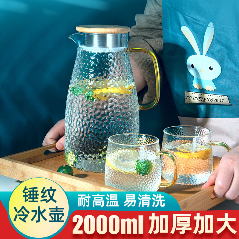 Summer Nordic tea juice cool kettle Home Large capacity with lid Refrigerator Hammer Veins Glass Suit Cold Kettle 