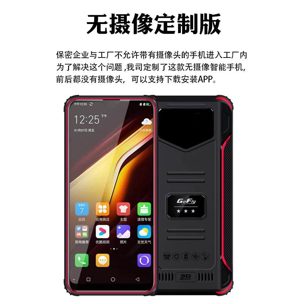 联发科P60还能用多久？拒绝焦虑，小白必看的超全解析！