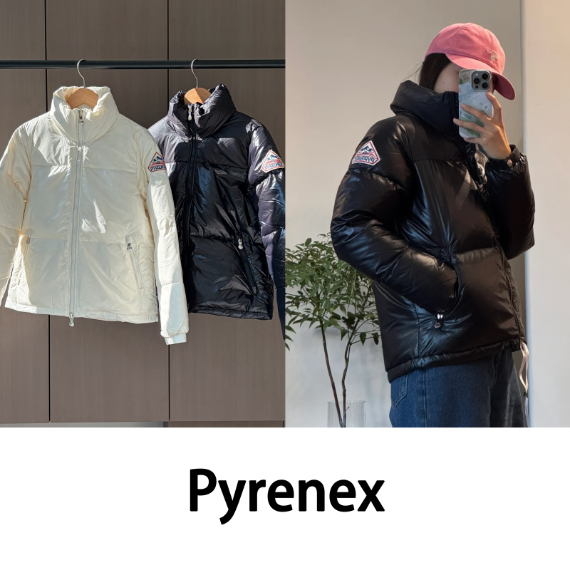 In Stock Pyrenex 25 Autumn/Winter Classic Black and White Stand Collar Slim Fit Casual down Jacket Goldin