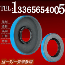 CR26237 Inch oil seal CR26208 skeleton oil seal CR26209 Imported iron shell oil seal CR26211 oil seal
