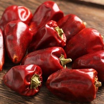 Guizhou dried chili bell pepper hot spicy special fragrance Zunyi Chaotian pepper native specialty bullet head red sea pepper 500g dry goods