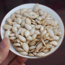Guizhou farmhouse soil pumpkin seeds original paper skin raw pumpkin seeds big grain wool edge pumpkin seeds fried new goods 500g