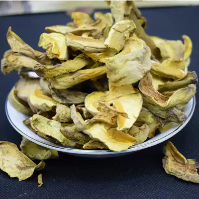 Guizhou native farm dried vegetables wild dry goods dried mushrooms bulk agricultural products yellow big foot mushroom 250g Boletus
