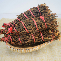 Guizhou dry goods farmers homemade dried beans original long cowpea tender dried vegetables 500g dehydrated vegetables Zunyi native products