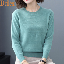 Cardigan Women 100 Pure Wool Casual Women Short Sweater Round Neck Pullover Joker Fashion Knitting base shirt
