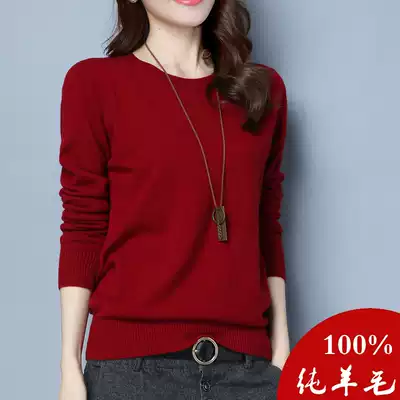 Cardigan women's short 2019 new fashion solid color pullover sweater thin round neck slim-fit knitted bottoming shirt trend