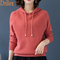 Cardigan Womens Hooded 2020 Autumn and Winter New Fashion Weavers Loose Knitting Casual Sweater Women