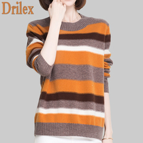 100% pure cardigan womens stripes 2020 New loose pullover temperament sweater fashion versatile knitted base shirt