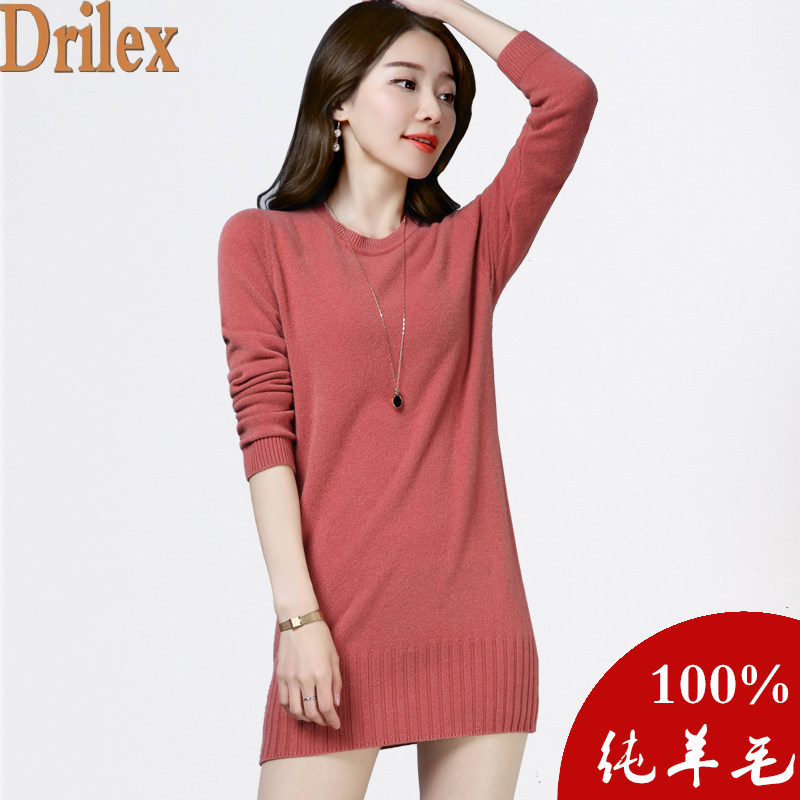 Goat sweatshirt female medium long version 2020 spring new Korean version Lean Knit Undershirt Fashion Sweater Dress Woman 100 lap