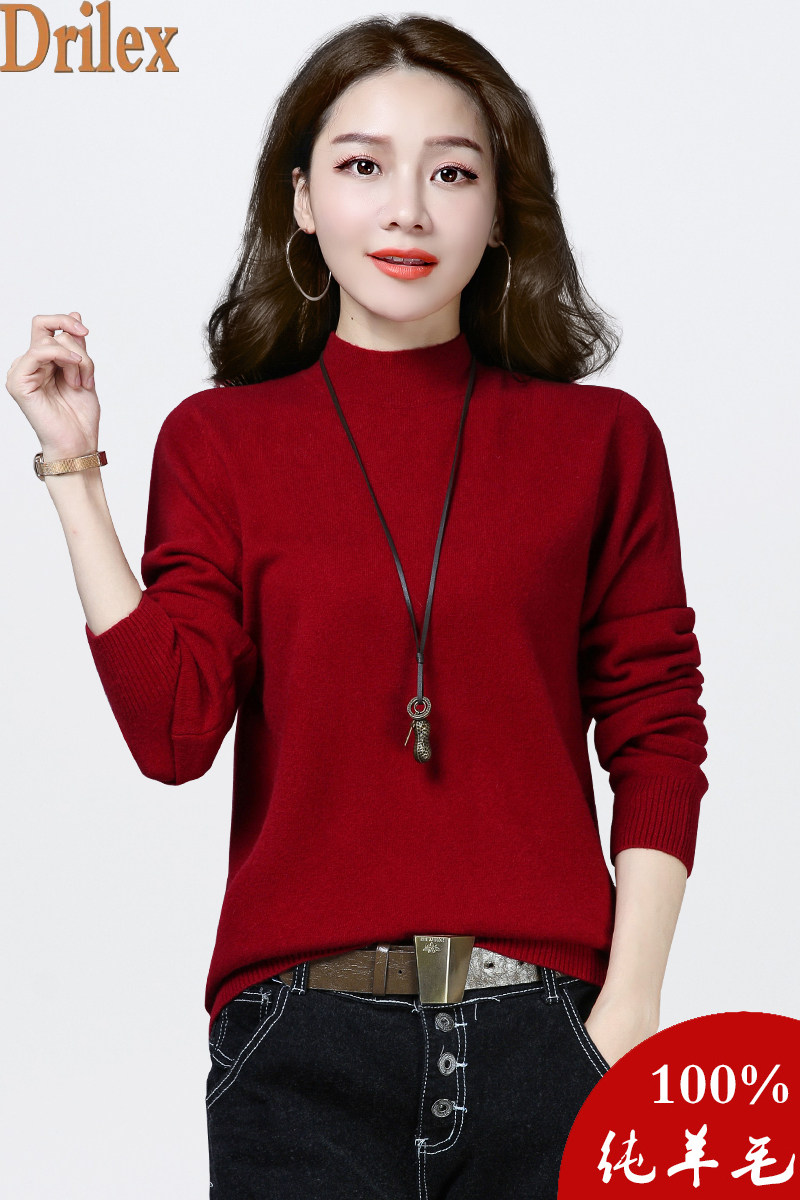 Cardigan women's semi-high collar 2019 new winter Korean version loose thickened sweater fashion all-match knitted base shirt