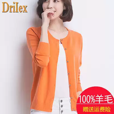 Cardigan Women 100 Pure Wool Short Edition Cardigan Coat Early Autumn Korean Loose Knitted Sweater Shawl Round Neck Sweater Coat