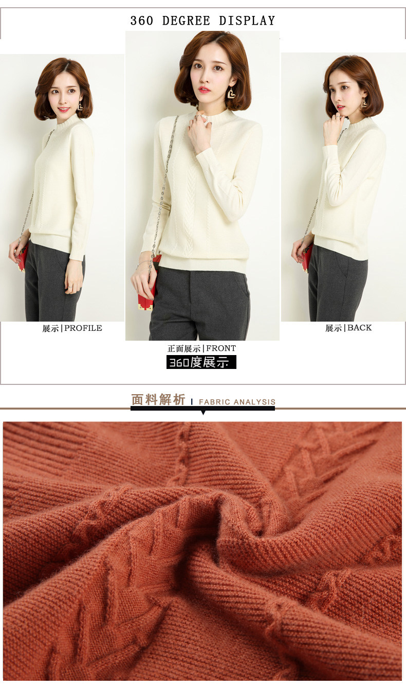 Cardigan DRI-LEX en Laine - Ref 3229157 Image 9