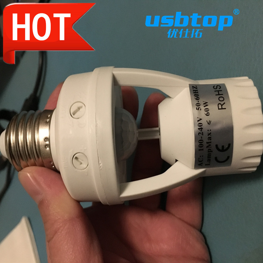 红外110V-240V人体感应灯座感应开关E27感应器转换头