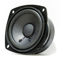 Guoguang Factory OEM Harman 3 inch 4 Euro 5W Full Frequency huge magnetic steel paper plate bubble side horn power Strong balance