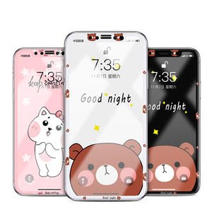 【卡绮】苹果全机型钢化彩膜+送后膜