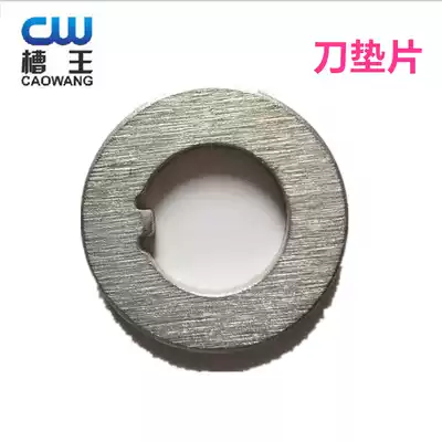 Original slot King slotting machine ZR3836 CW6121 with accessories ZR3928 knife gasket spacer