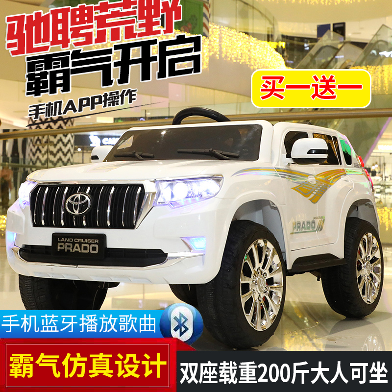 Children's electric car four-wheeled off-road vehicle four-wheel drive oversized stroller can sit adult baby charging double remote control car