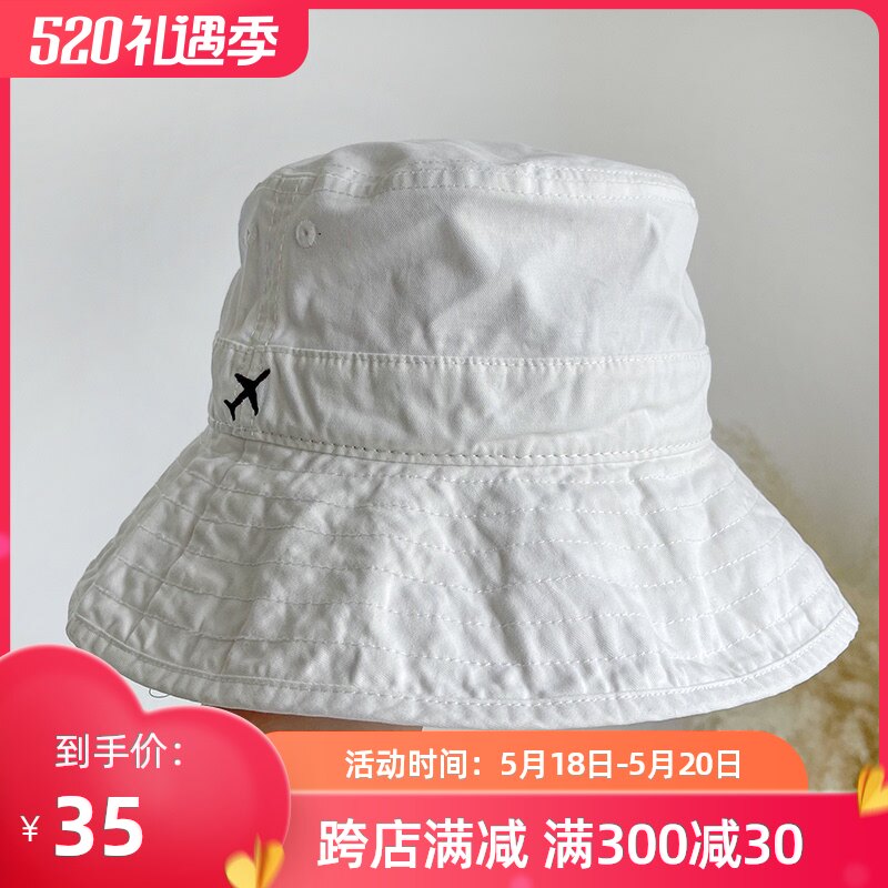 Cotton white fisherman hat Women's spring summer autumn sun protection hat Japanese art students embroidery plane solid color wild basin hat