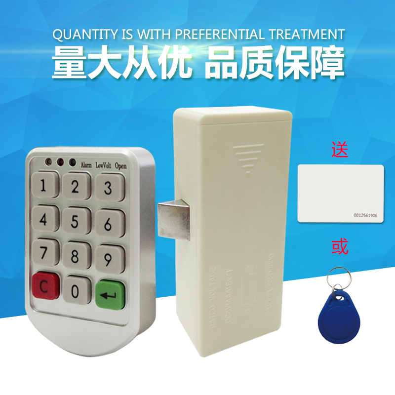 Staff cabinets, student counters, cue cabinets, drawers, shoe cabinets, lockers, lockers, code cabinet locks, electronic code locks