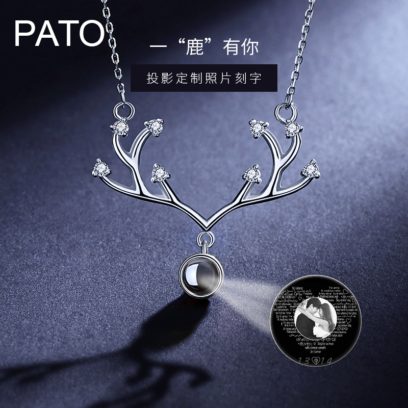 One deer have you necklace female tidal net red pure silver small crowdbrand projection all the way to customize the collarbone birthday New Year's gift