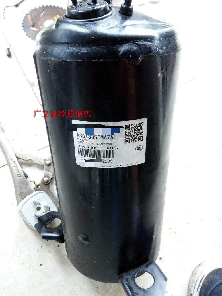 ASG133SDMA7AT R410A originally new American Hitachi VF air conditioning compressor