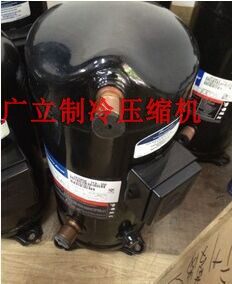 ZB114KQ-TFD-522 ZB114KQ-TFD-523 New original valley cold storage compressor