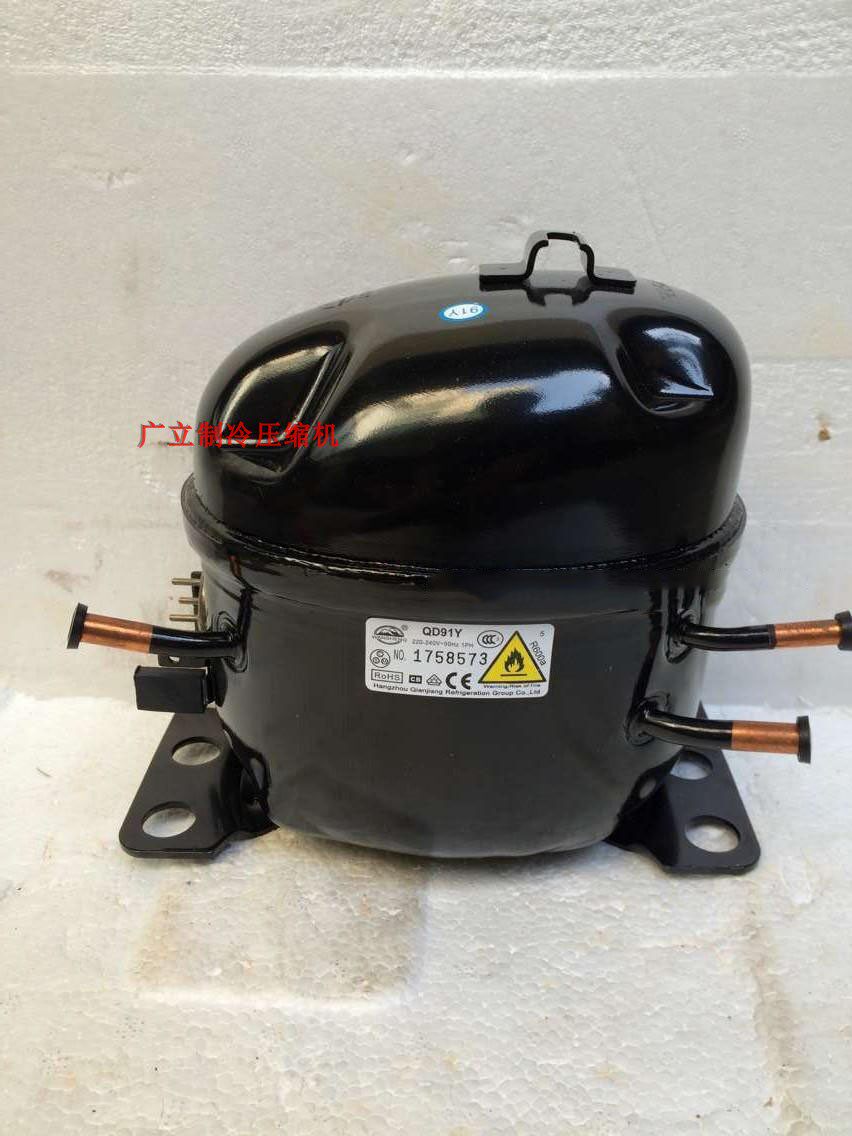 Wansheng QD91 compressor Dongbei R134A refrigerator compressor Wansheng QD110H compressor