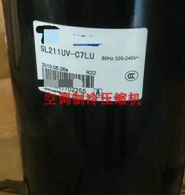 SL211UV-C7LUH SL211UV-C7LU G original Hitachi 1 5 sea air conditioning refrigeration compressors