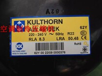 Brand new AW4532EK AW4532EK AW5519EK WJ2450ZK WJ2450ZK Taicang Thai KK Card Refrigerator Refrigeration compressor