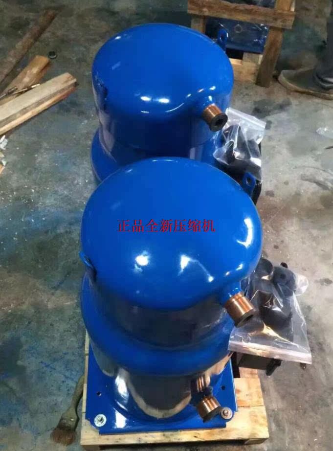CXH140A4ALA original Danfoss central air conditioning module crew compressor PEPFORMA COMPRESSOR