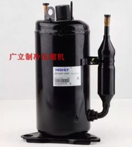 SD104CV-H3AU SD104CV-H3AU KS104V BRAND NEW ORIGINAL 0 75P HITACHI DESICCANT AIR CONDITIONING COMPRESSOR