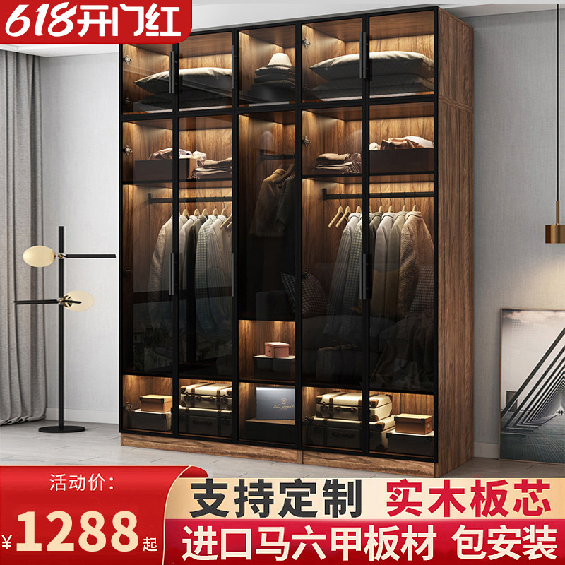 Solid wood wardrobe modern minimalist glass door flat door open door Home bedroom Custom light lavish cloakroom Nordic large closet