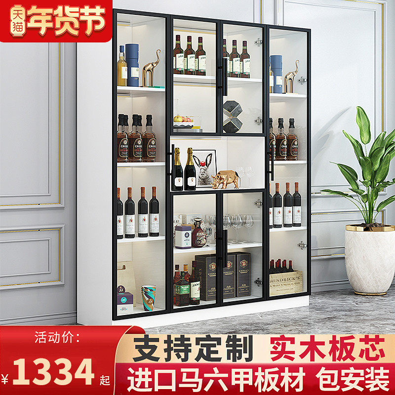 Modern simple European wine cabinet solid wood glass door home living room wall floor type luxury custom display cabinet