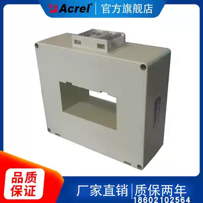 Ankorui AKH-0 66 P-100*50II Protected current transformer 10P5 10P10 10P15