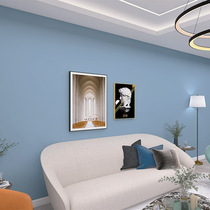 Foggy Blue Wall Panel Morandi Color Ensemble Modern Light Lavish Style Bedroom Living Room Pure Color TV Background Wall Integrated Board