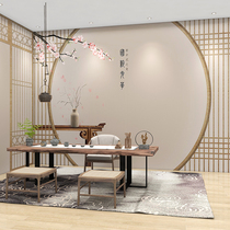 New Chinese Tea Room Background Guard Wall wall Boiler Shop Hotel Bedroom Wall Gust Vintage Flower bird TV Wall buckle plate