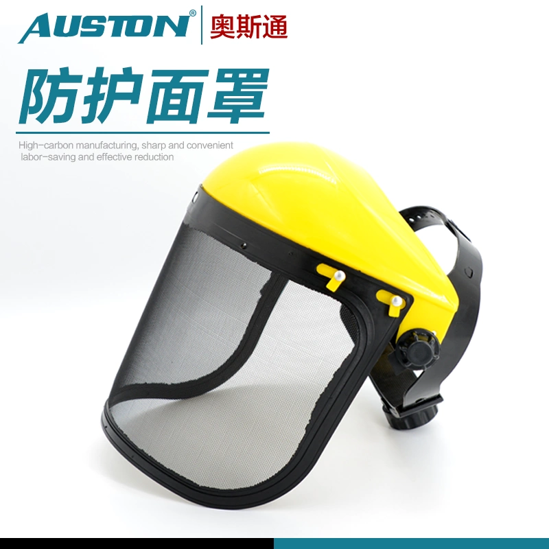 AUoston Oston mặt nạ bảo vệ lưới thép máy cắt cỏ thoáng khí bao gồm nguồn cung cấp bảo vệ vườn - Nguồn cung cấp vườn