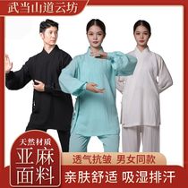 Summer Tai Chi suit womens new linen practice suit Taoist suit Wudang Taijiquan martial arts performance suit Chinese style man